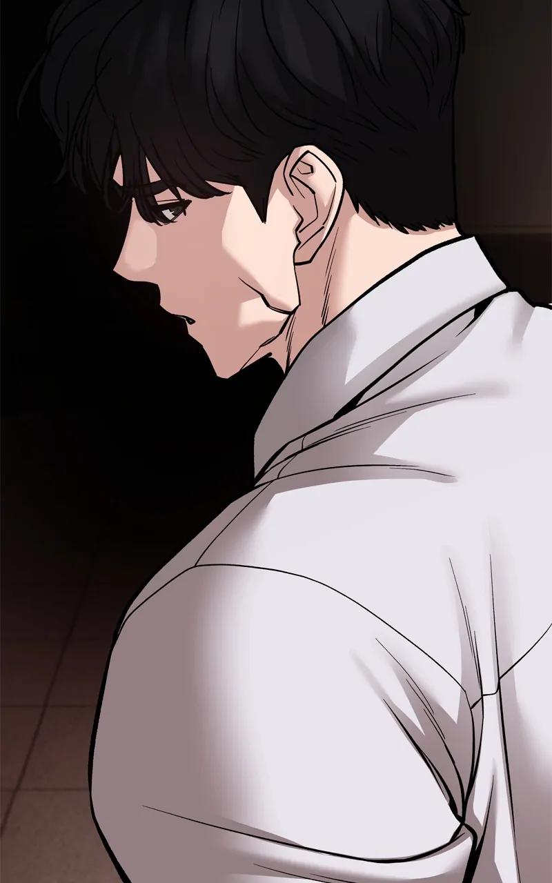 Designated Bully Chapter 84