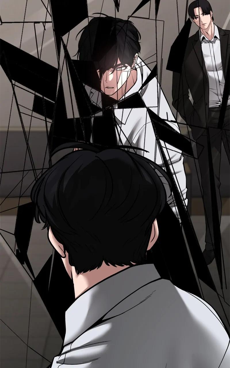 Designated Bully Chapter 84