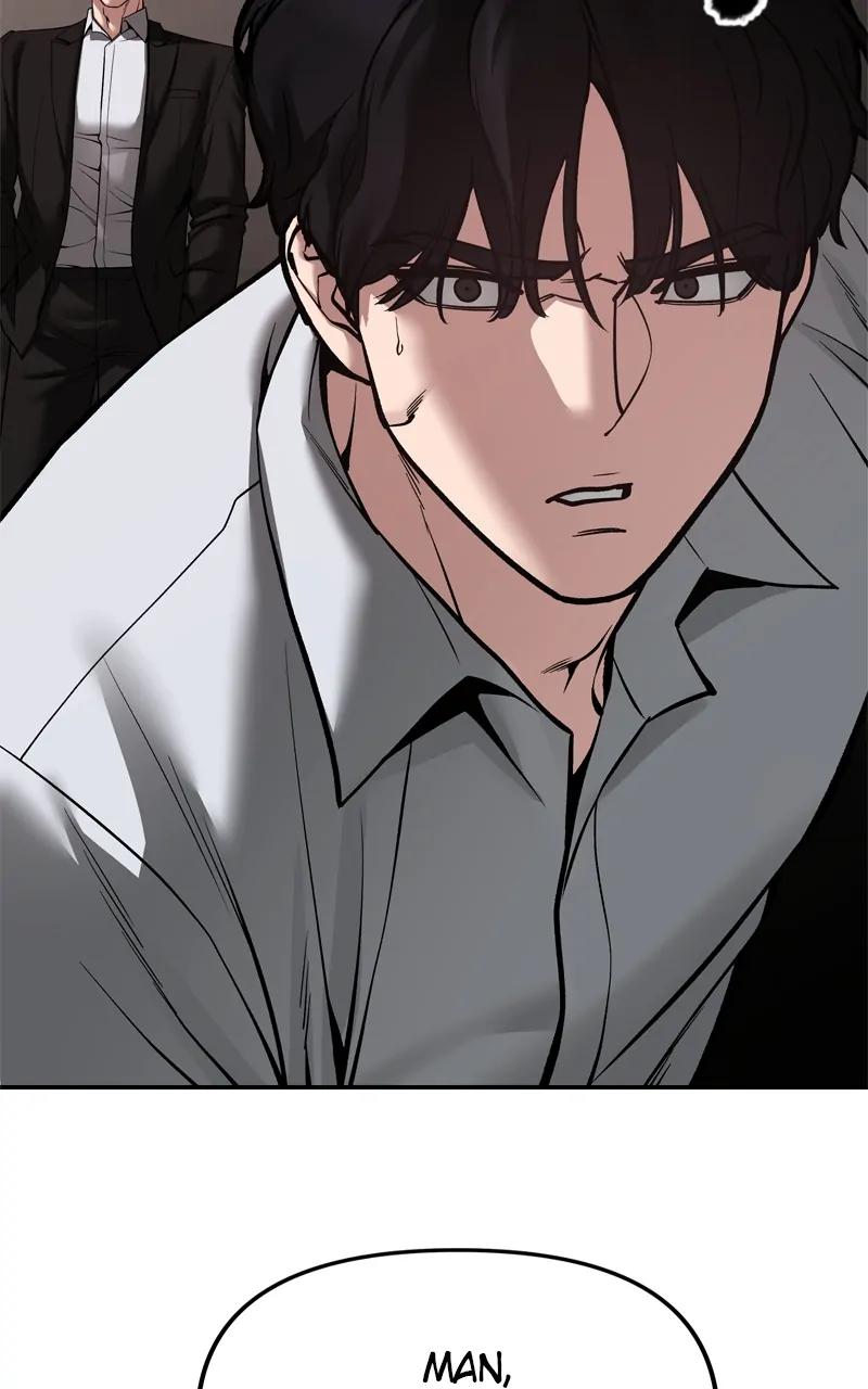 Designated Bully Chapter 84