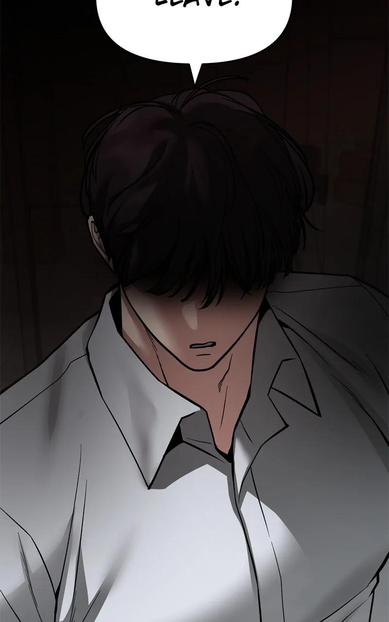 Designated Bully Chapter 84