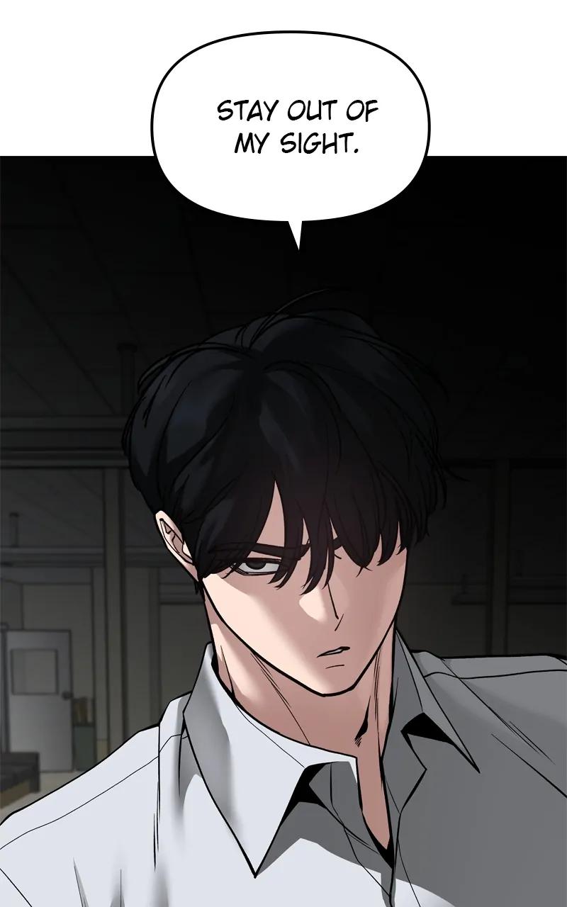 Designated Bully Chapter 84