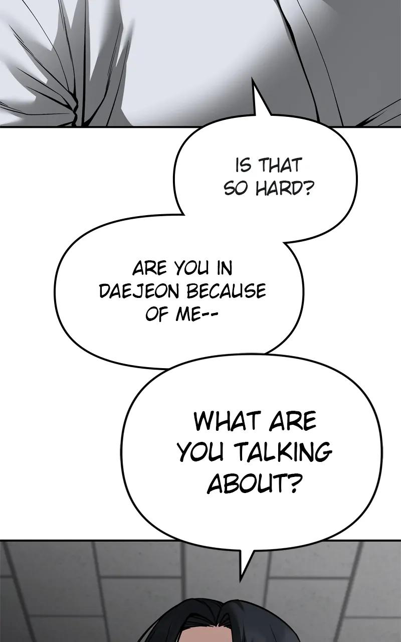 Designated Bully Chapter 84