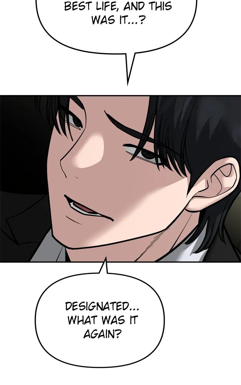 Designated Bully Chapter 84