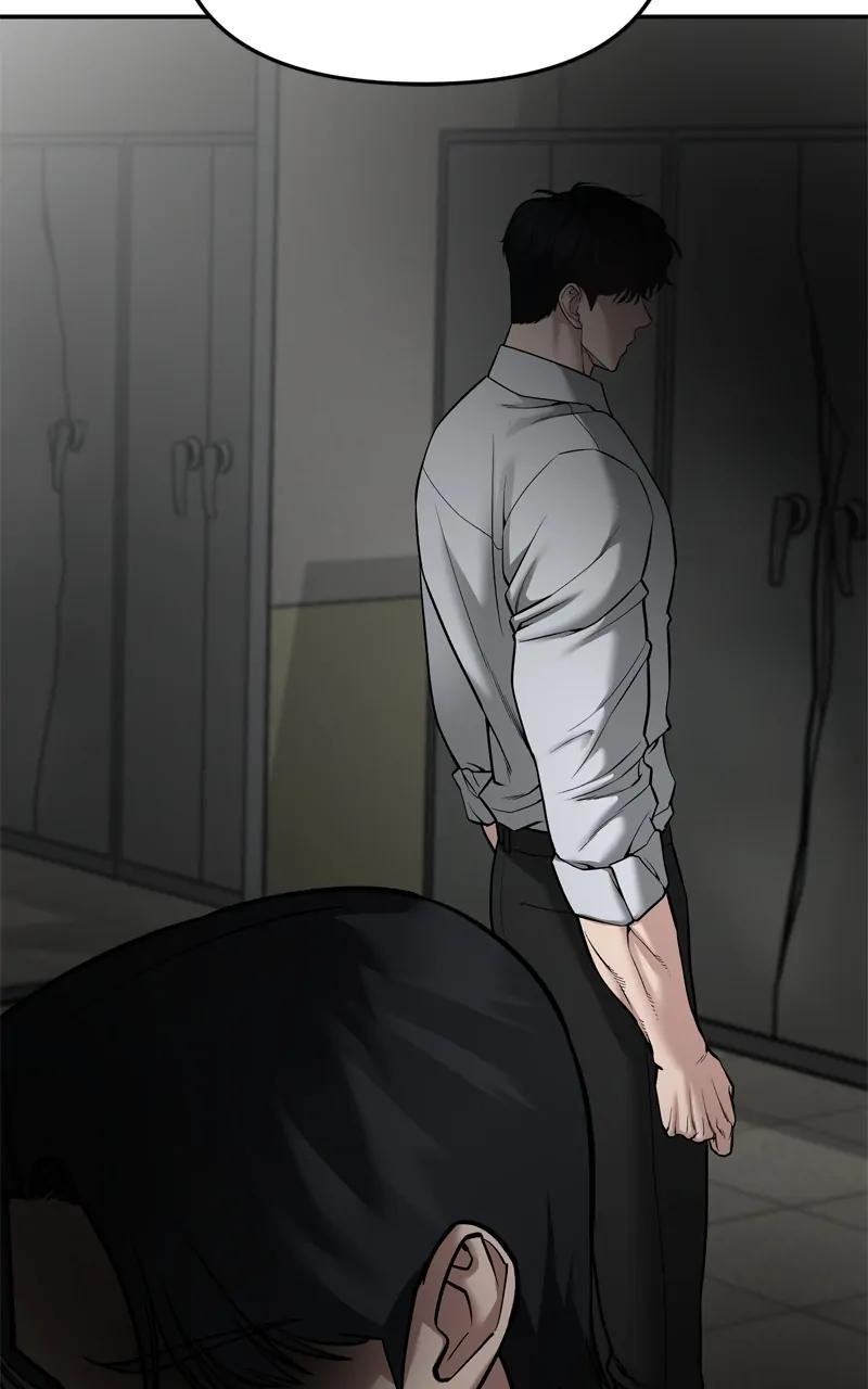 Designated Bully Chapter 84