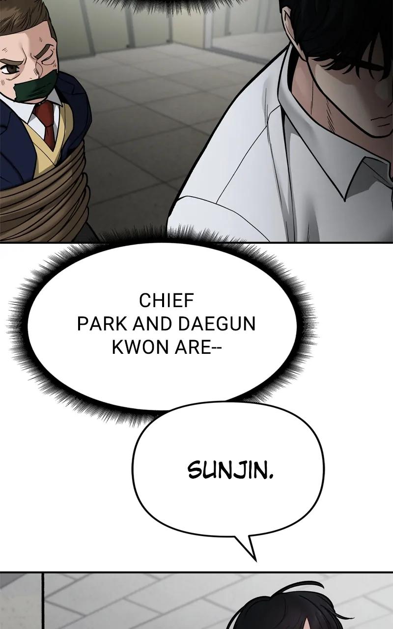 Designated Bully Chapter 84