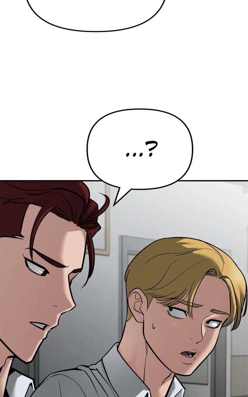 Designated Bully Chapter 84