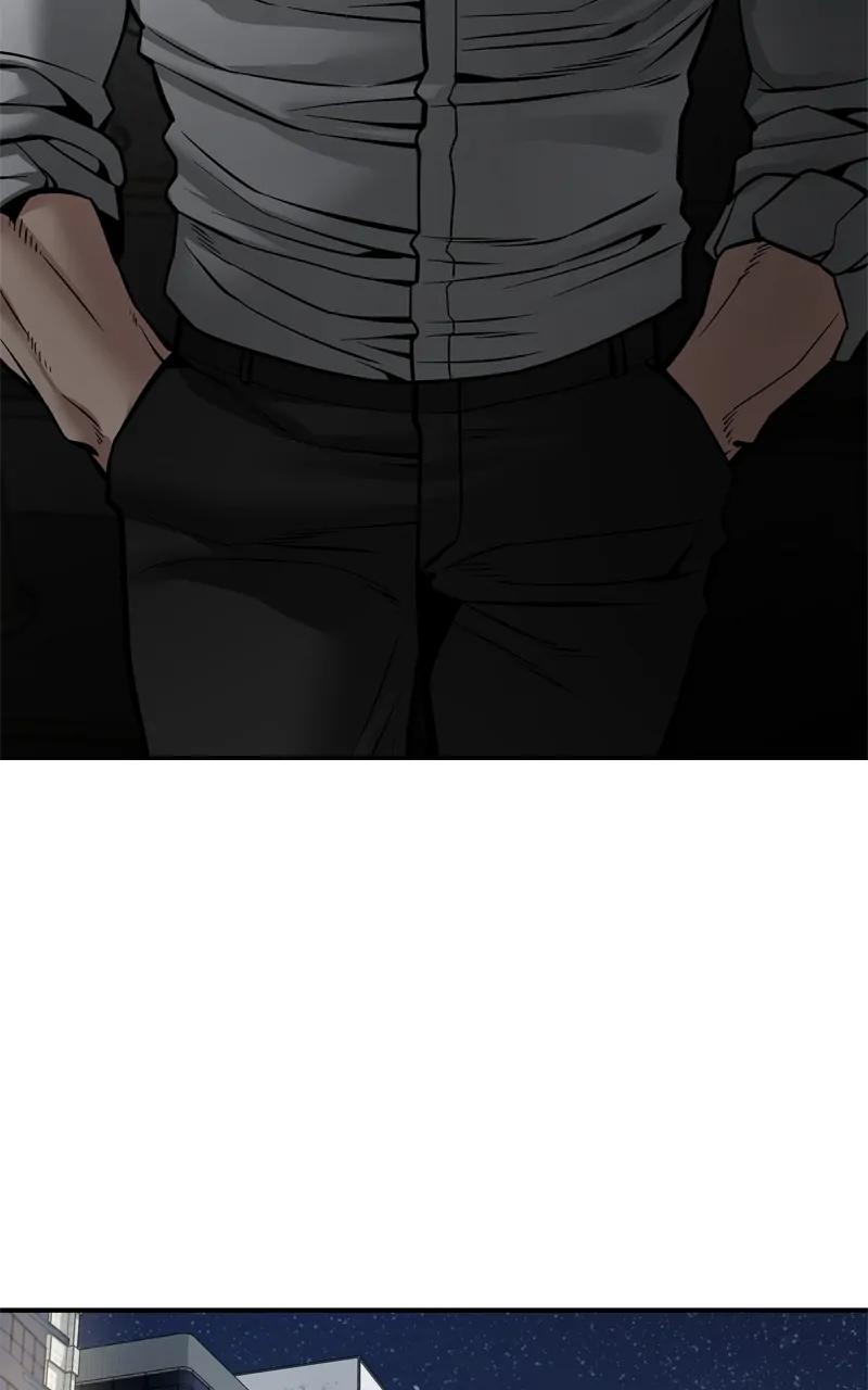 Designated Bully Chapter 84