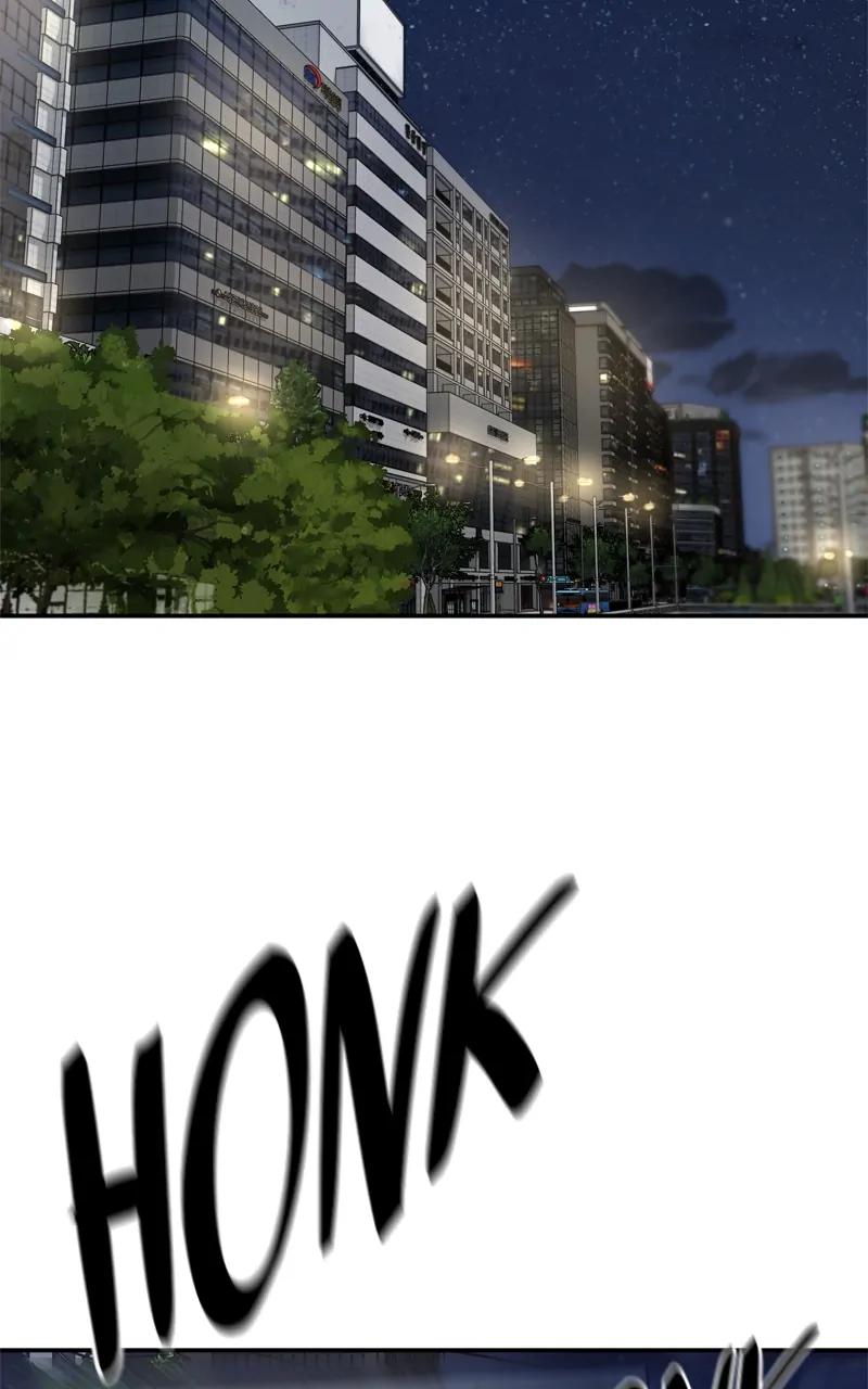 Designated Bully Chapter 84