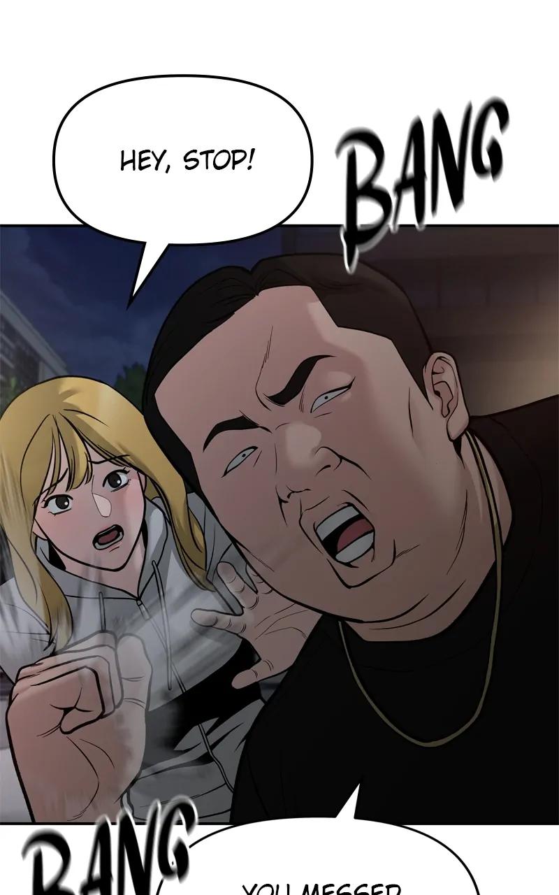 Designated Bully Chapter 84