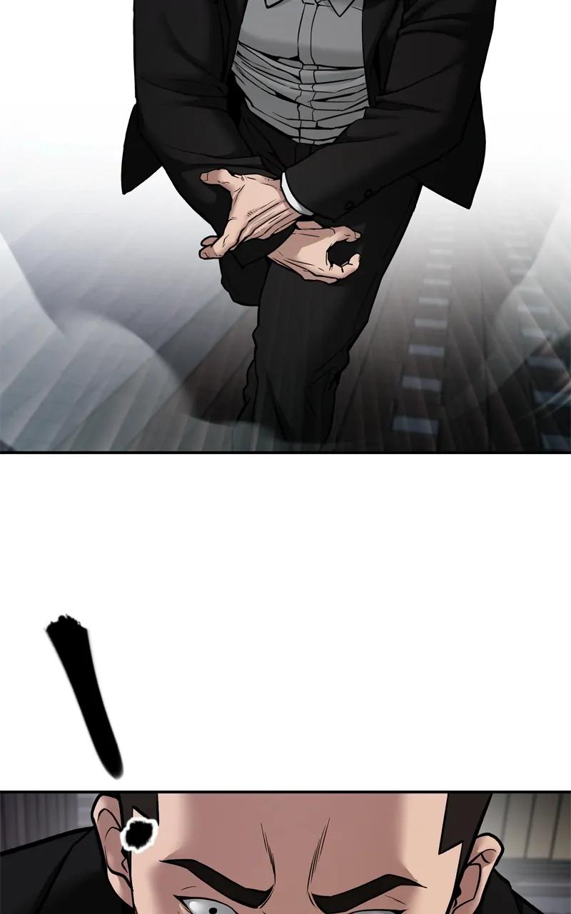 Designated Bully Chapter 85