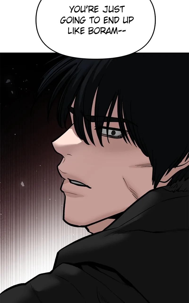 Designated Bully Chapter 85