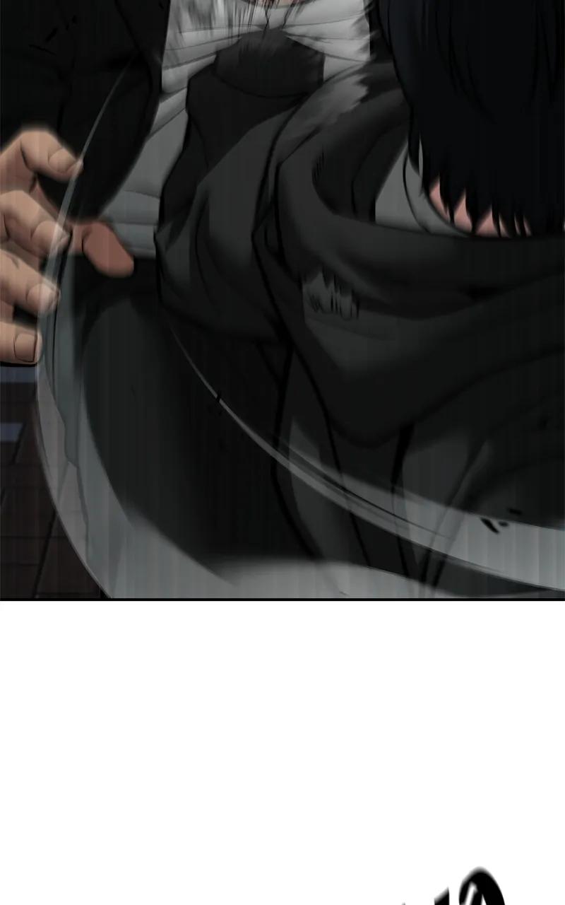 Designated Bully Chapter 85