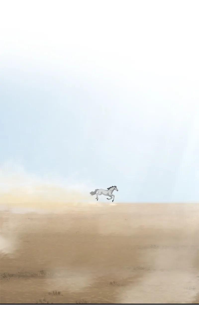 Designated Bully Chapter 85