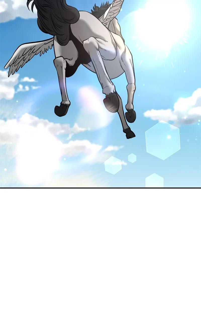 Designated Bully Chapter 85