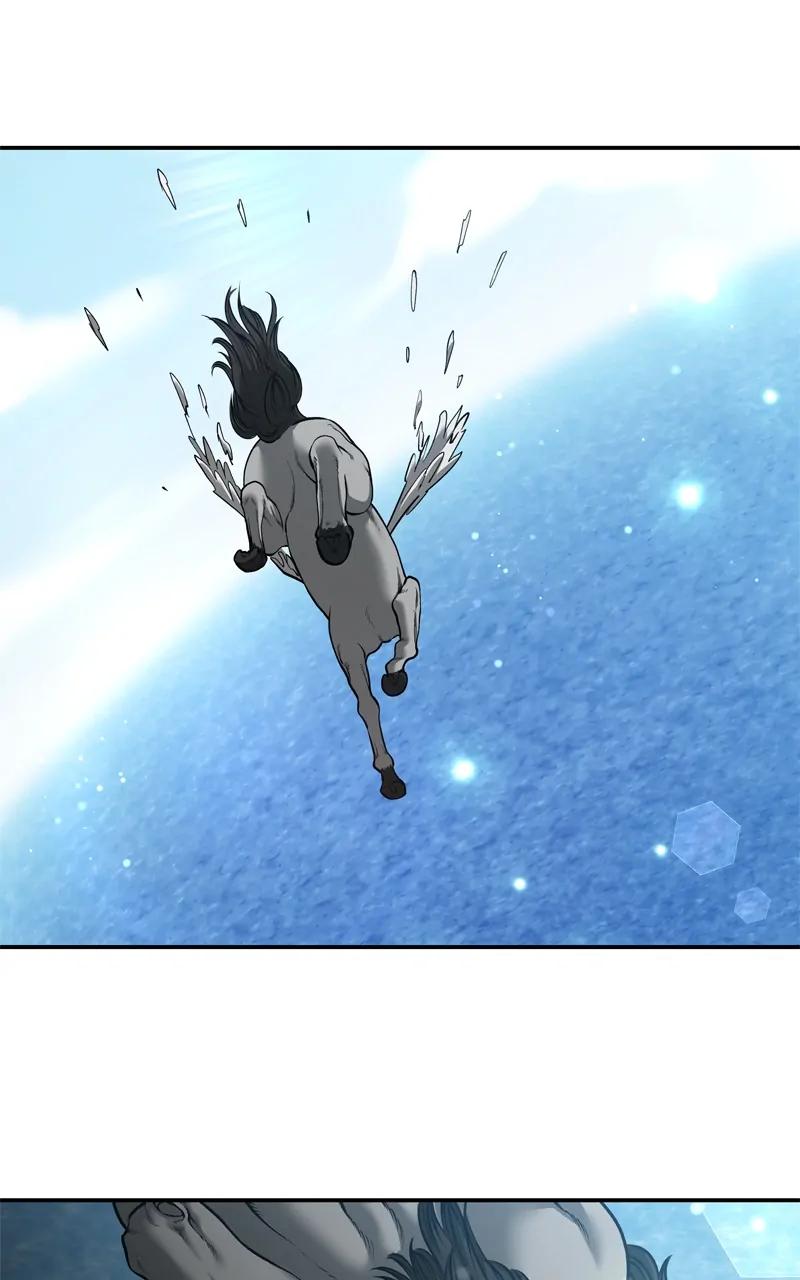 Designated Bully Chapter 85