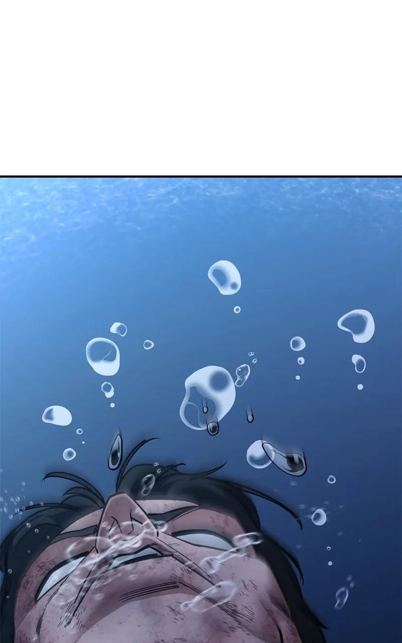 Designated Bully Chapter 85