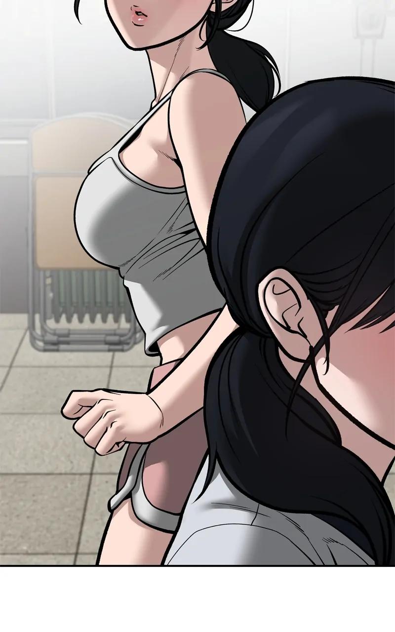 Designated Bully Chapter 85