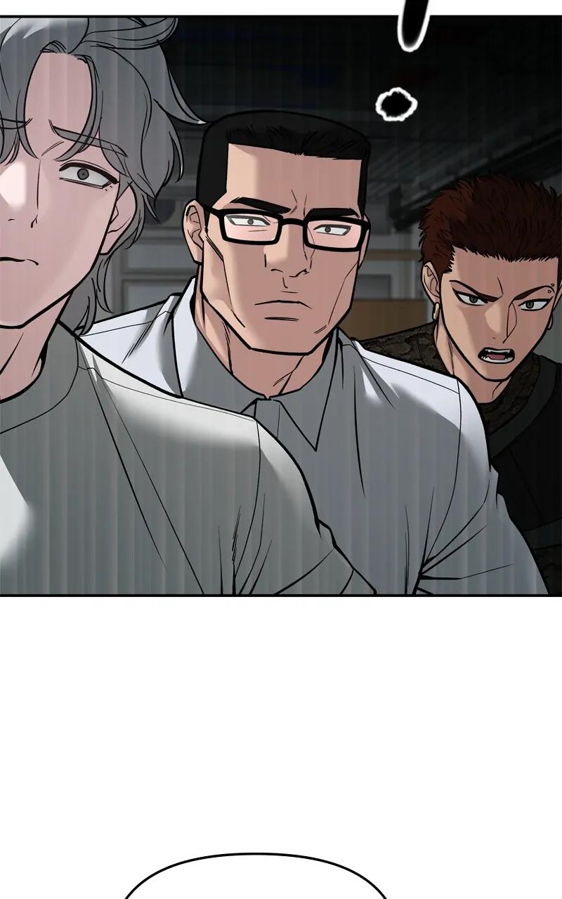 Designated Bully Chapter 85