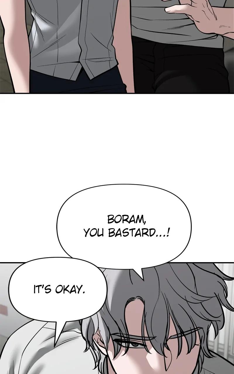 Designated Bully Chapter 85