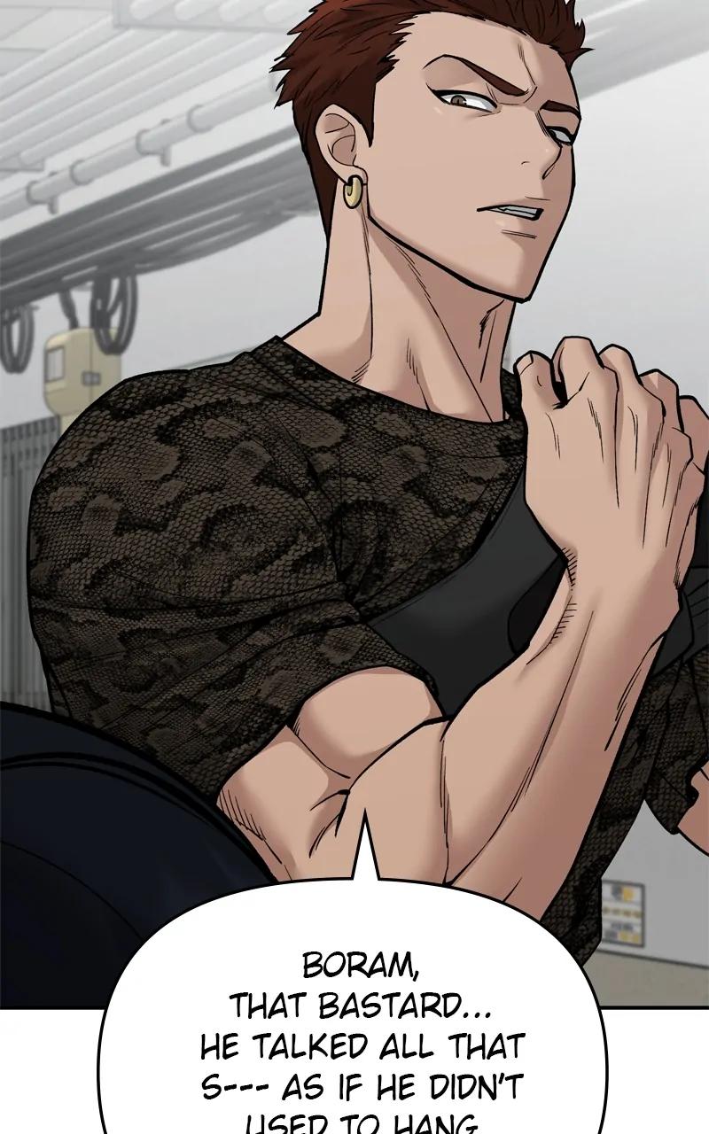 Designated Bully Chapter 85