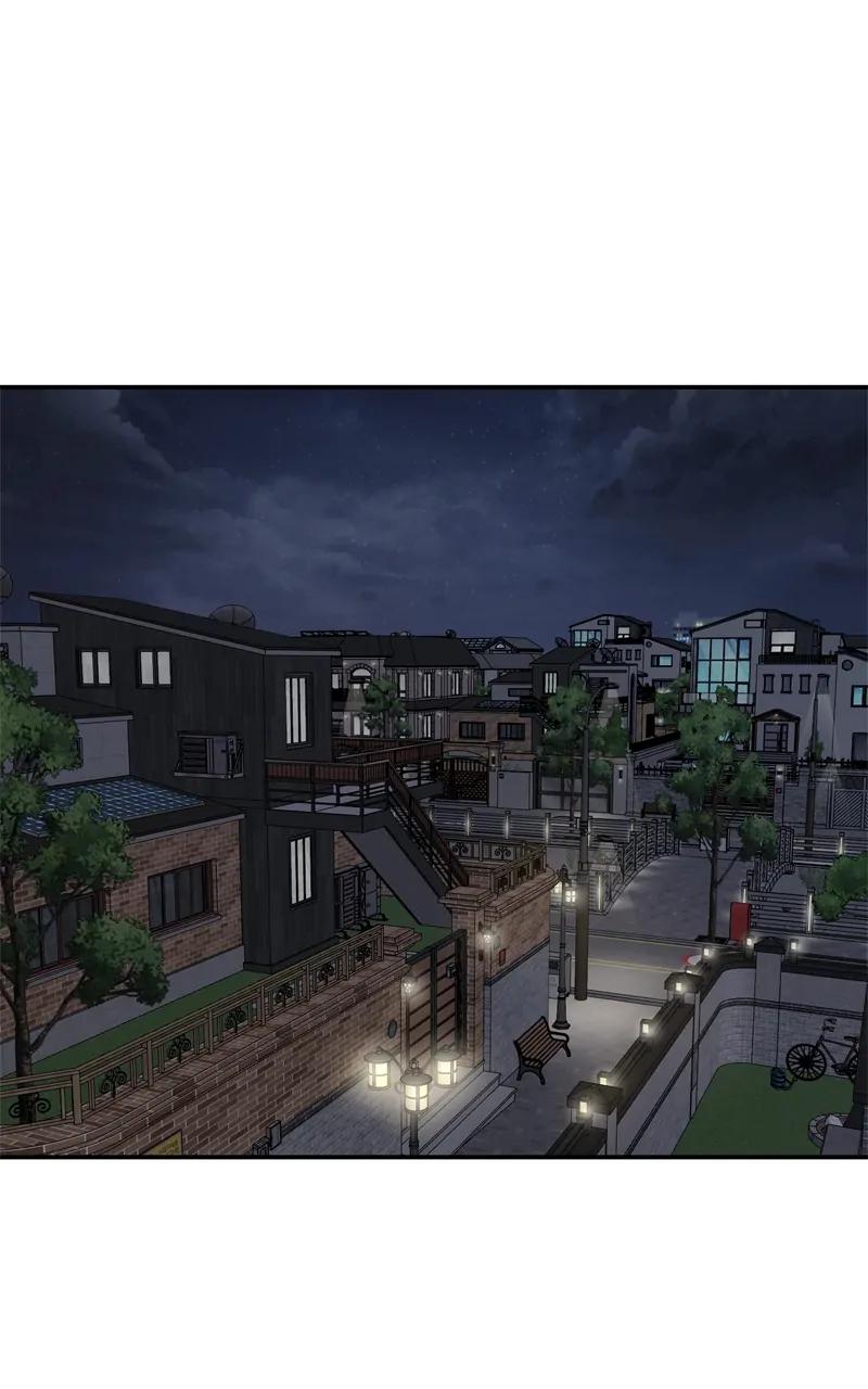 Designated Bully Chapter 86