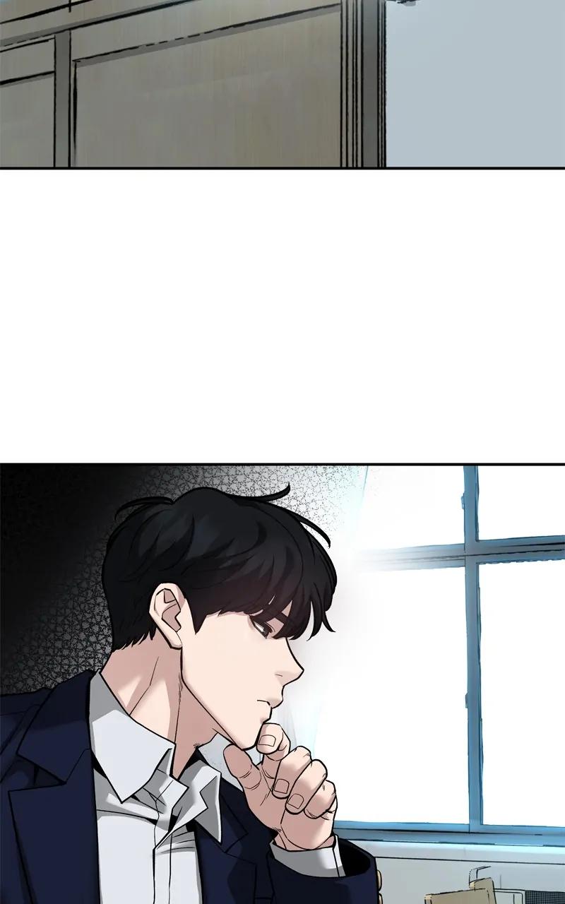 Designated Bully Chapter 86