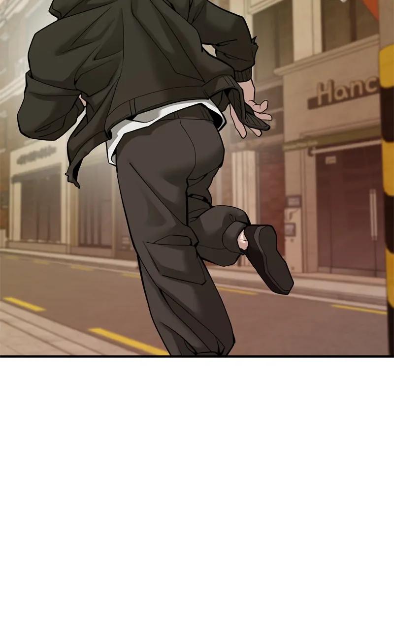 Designated Bully Chapter 86