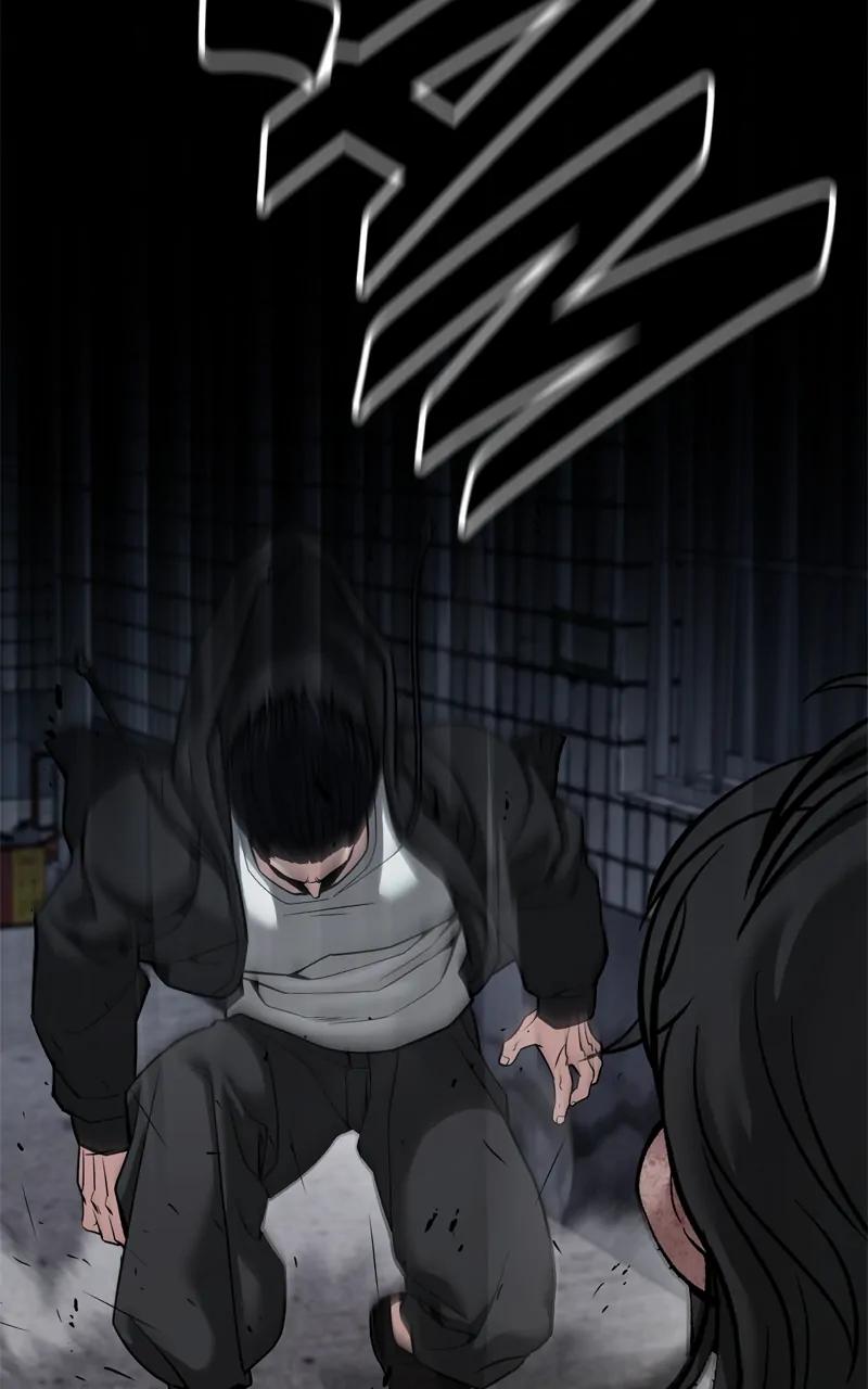 Designated Bully Chapter 87