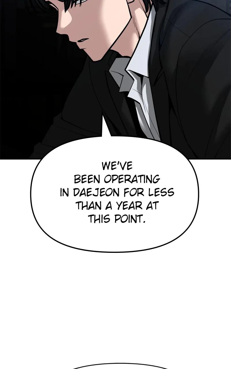 Designated Bully Chapter 87