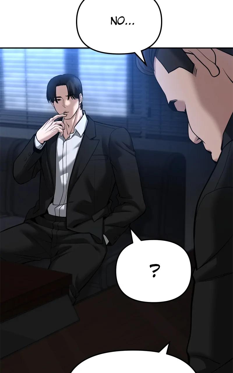 Designated Bully Chapter 87