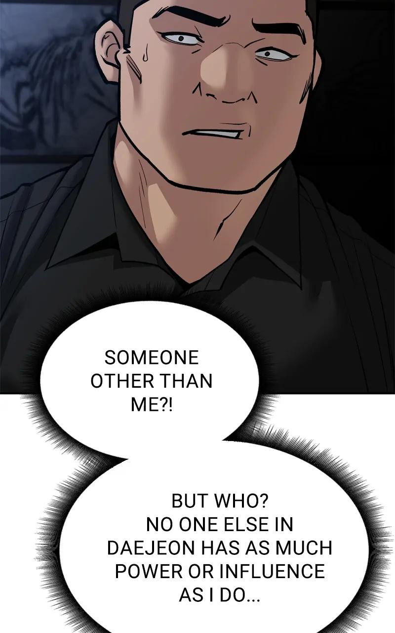 Designated Bully Chapter 87