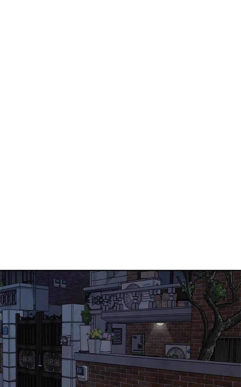 Designated Bully Chapter 87