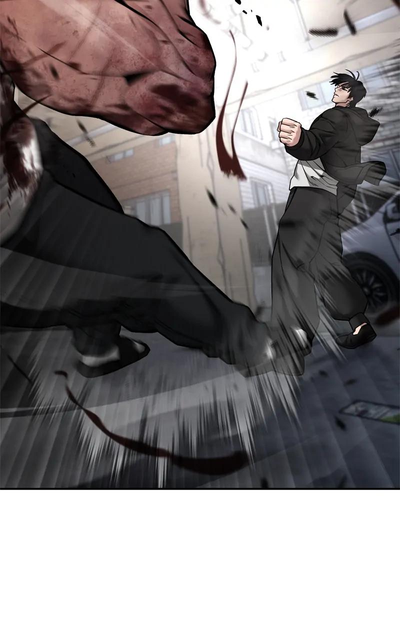 Designated Bully Chapter 87