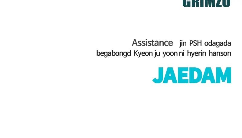 Designated Bully Chapter 87