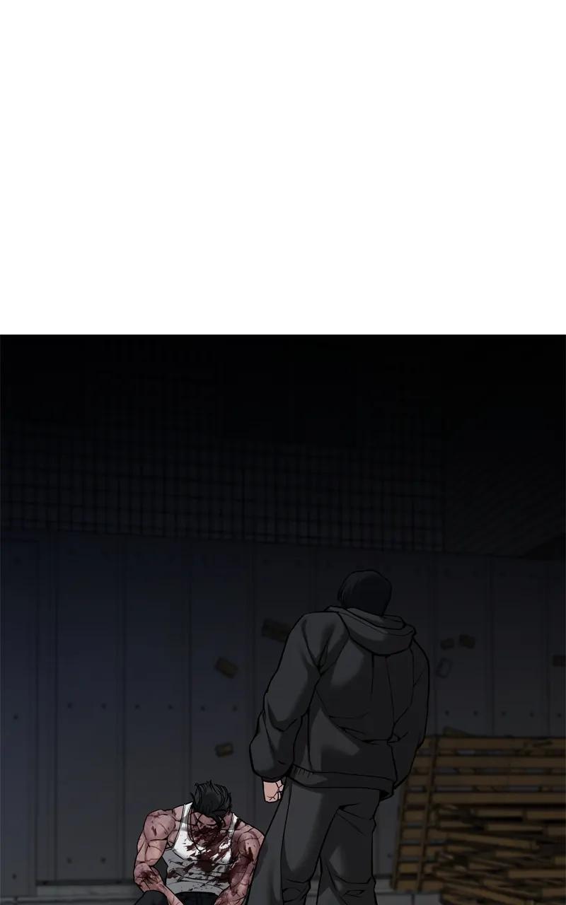 Designated Bully Chapter 88