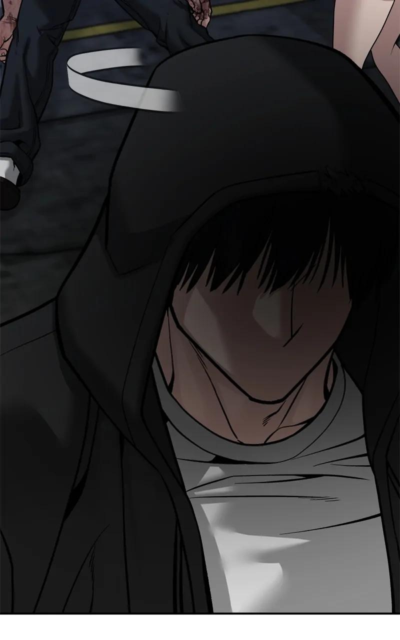 Designated Bully Chapter 88