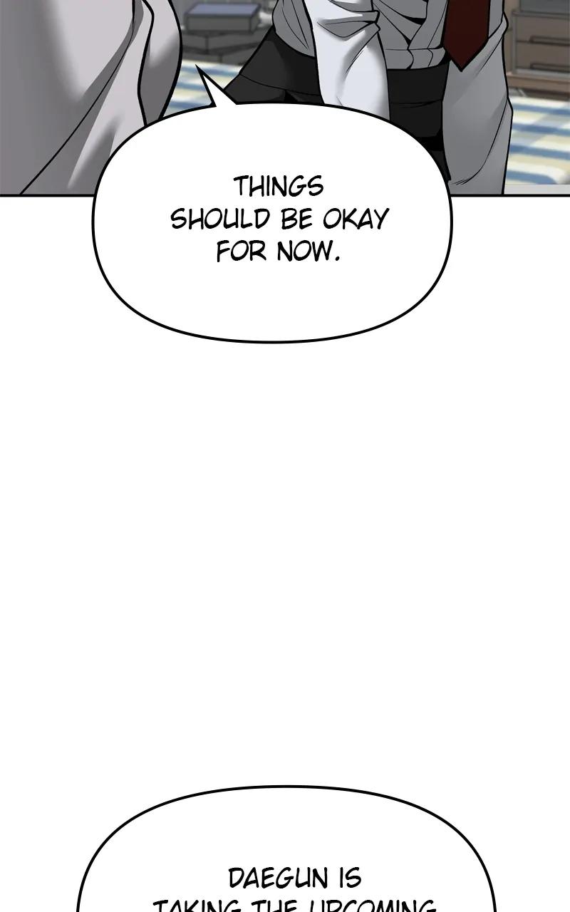 Designated Bully Chapter 88