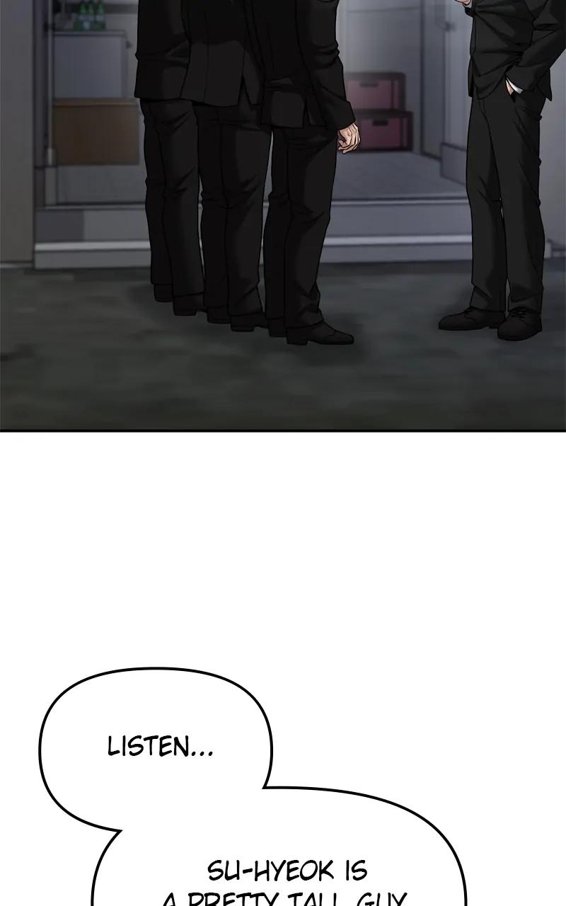 Designated Bully Chapter 88