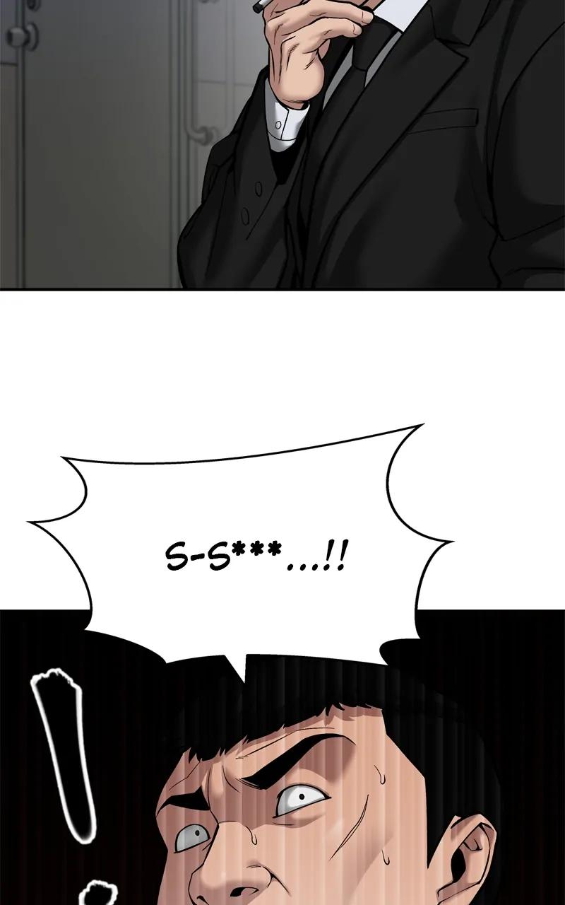 Designated Bully Chapter 88