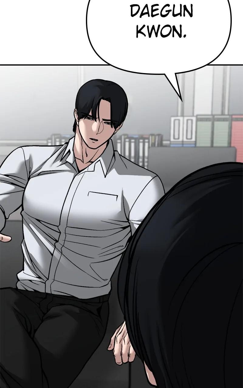 Designated Bully Chapter 88