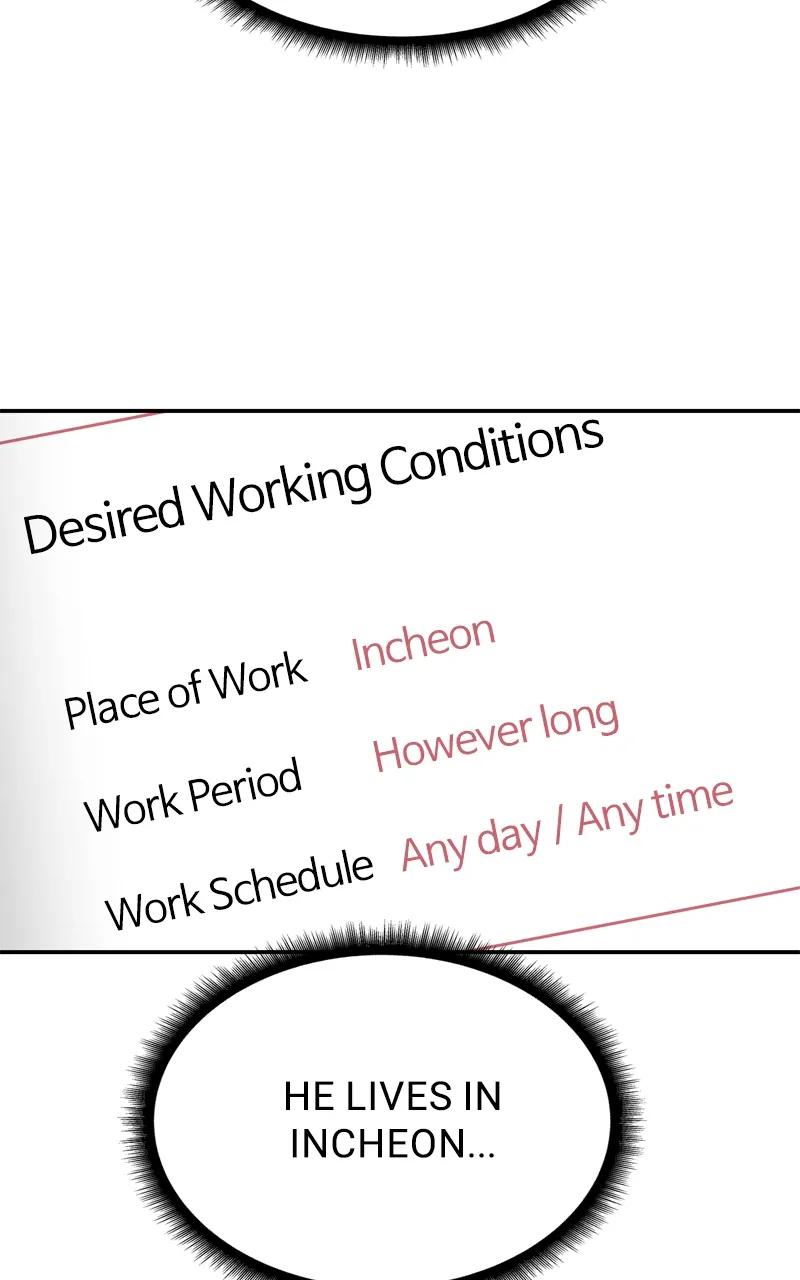 Designated Bully Chapter 88