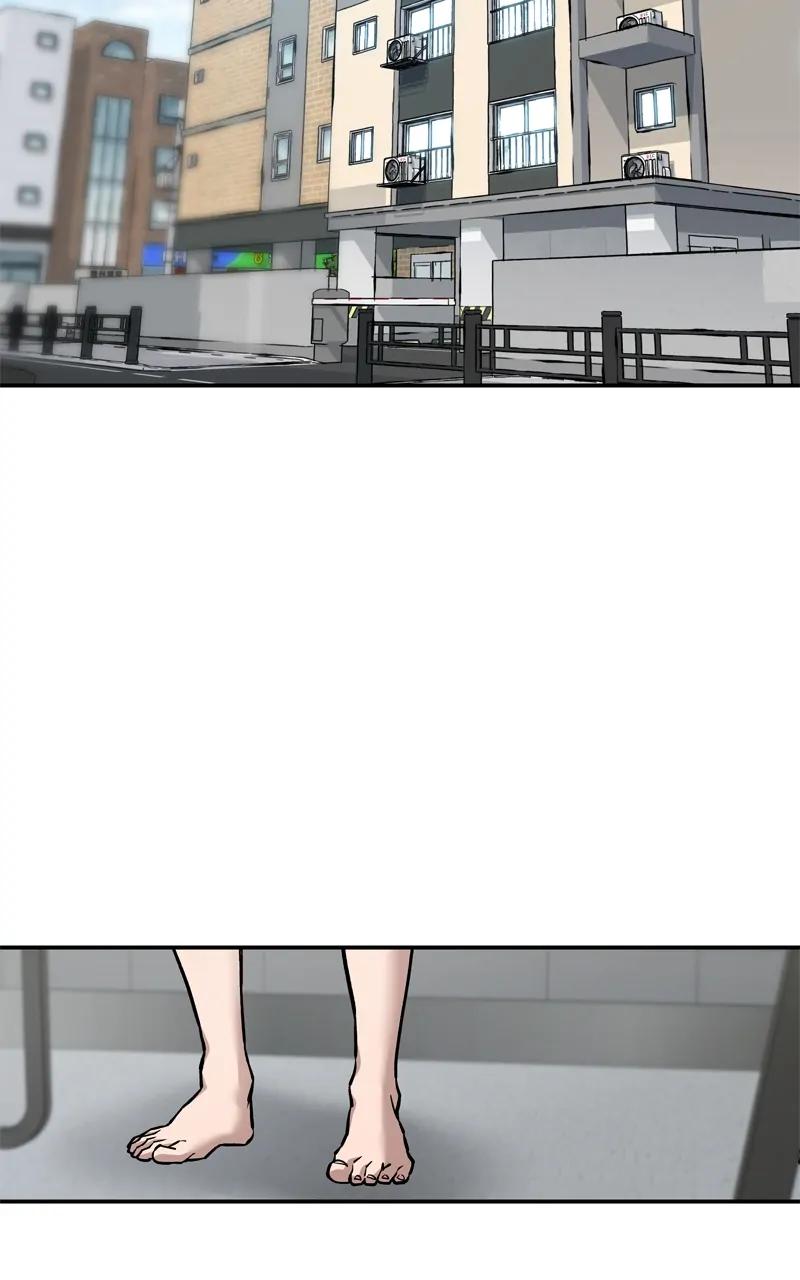 Designated Bully Chapter 88