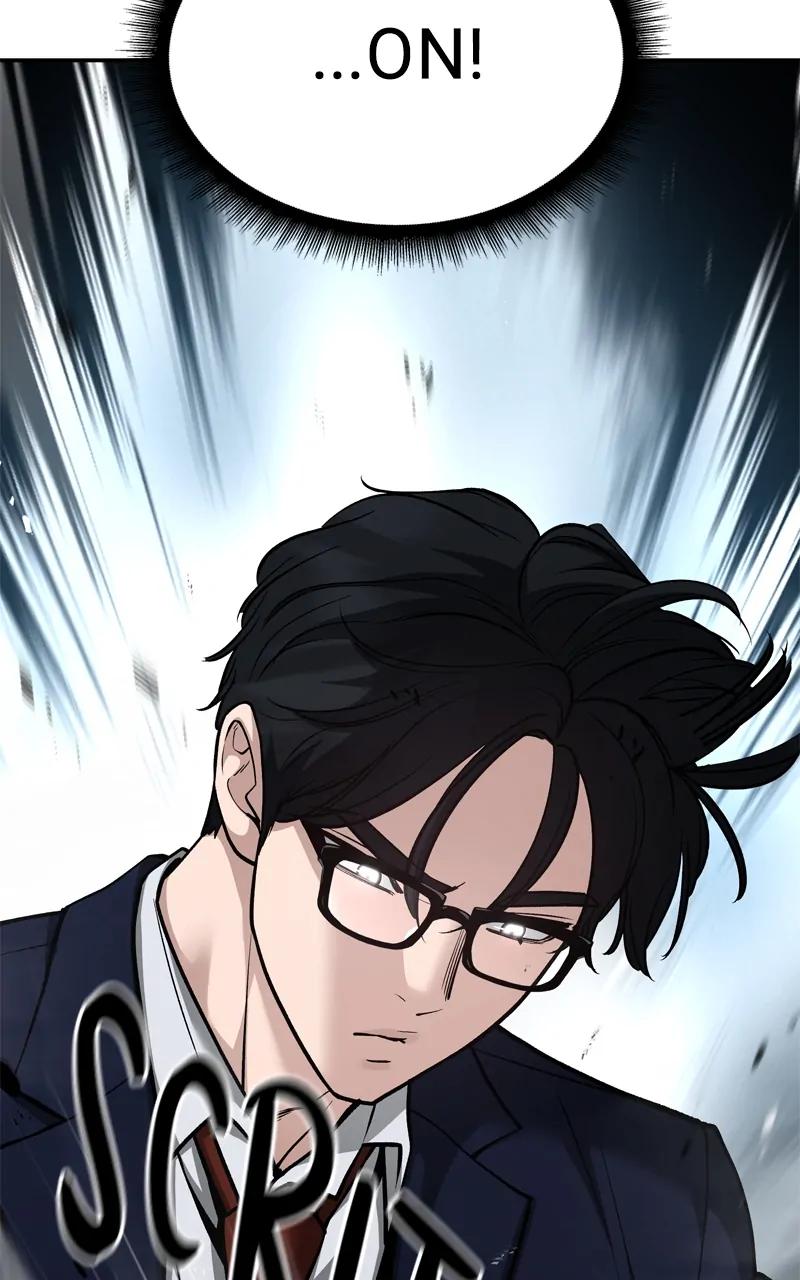 Designated Bully Chapter 88