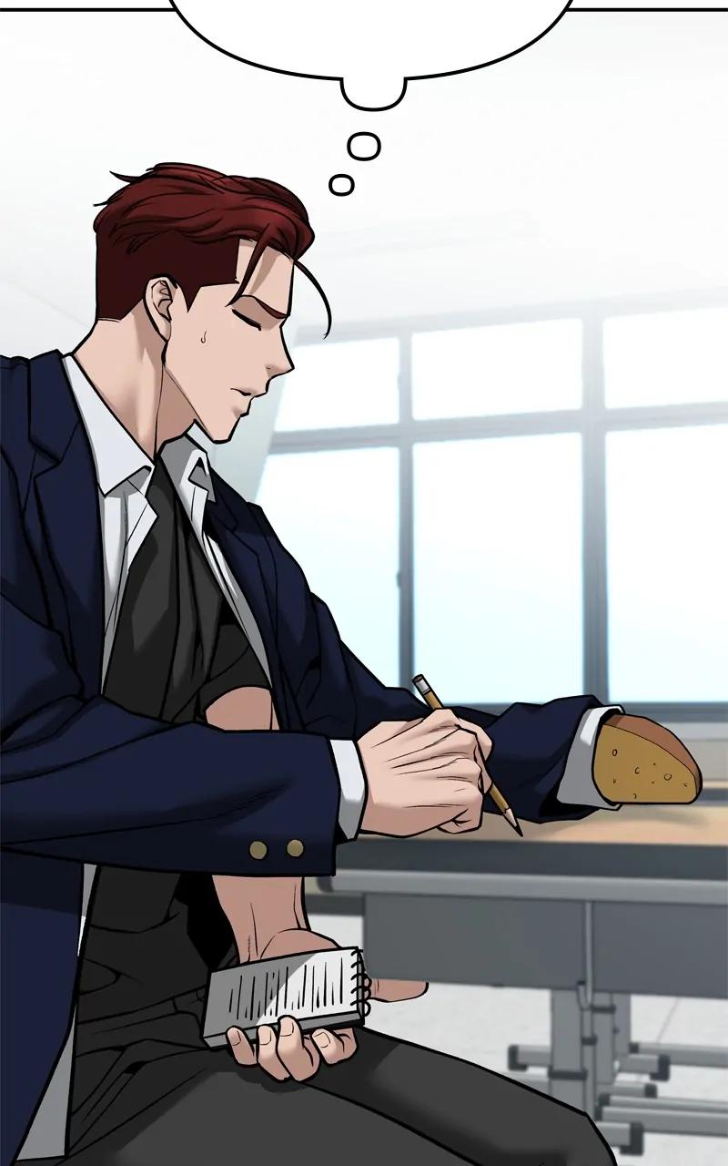 Designated Bully Chapter 88