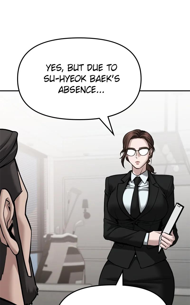 Designated Bully Chapter 88