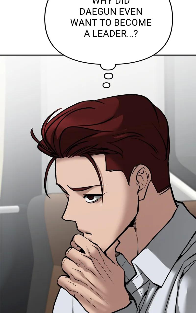 Designated Bully Chapter 89