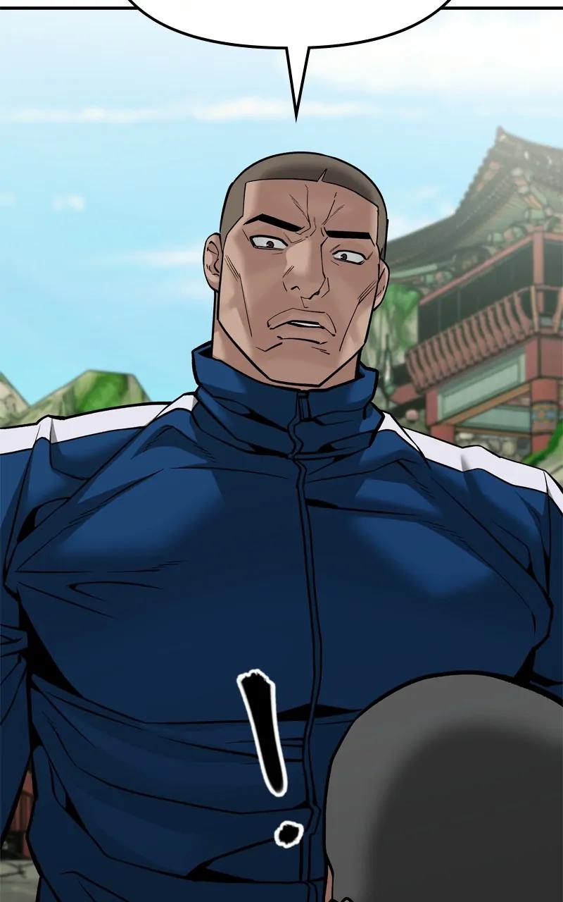 Designated Bully Chapter 89