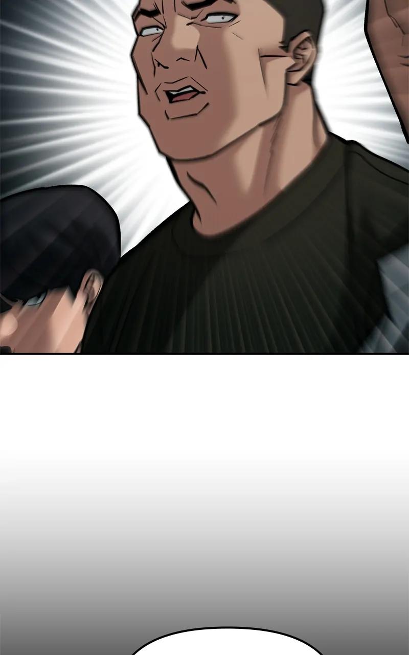 Designated Bully Chapter 90