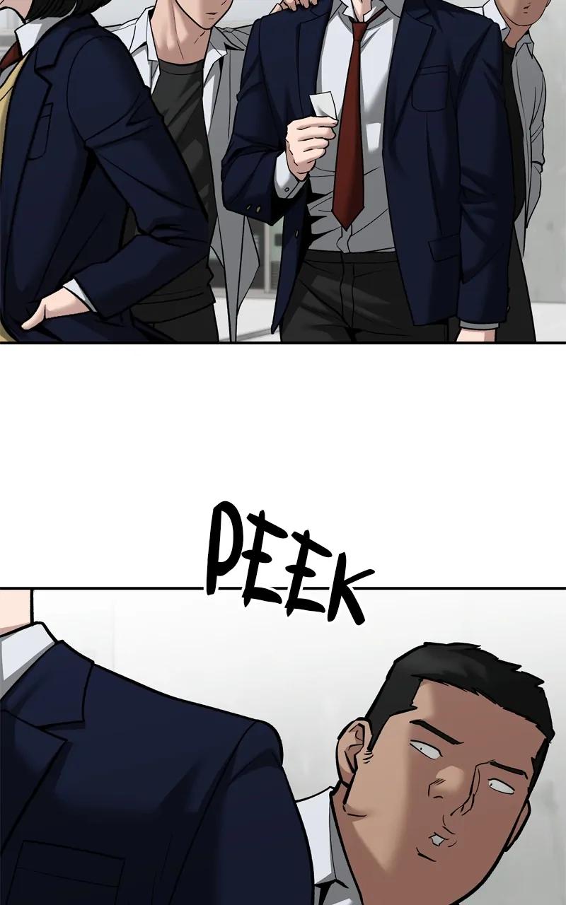 Designated Bully Chapter 90