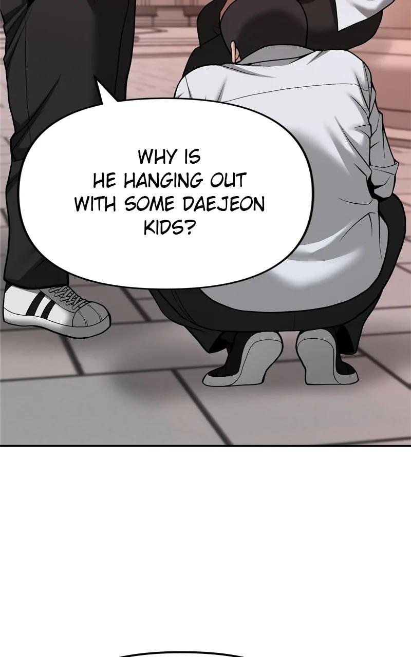 Designated Bully Chapter 91